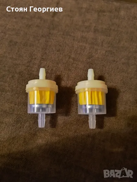 2 броя чисто нов горивен филтър за мотор за 10лв, снимка 1