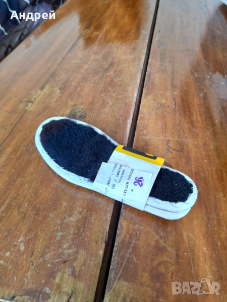 Стари детски стелки, снимка 1