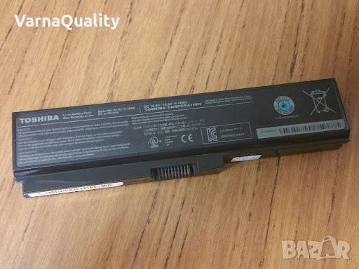 Батерия за рециклиране за лаптоп Toshiba Satellite C660 C650 L655 L650 L750 L750D L755 PA3817U-1BRS, снимка 1