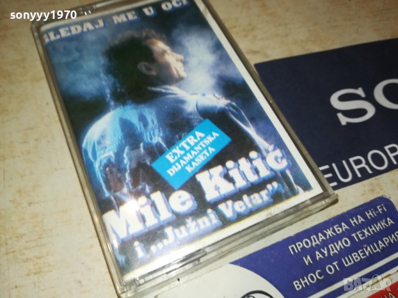 MILE KITIC-КАСЕТА 0907231819, снимка 1