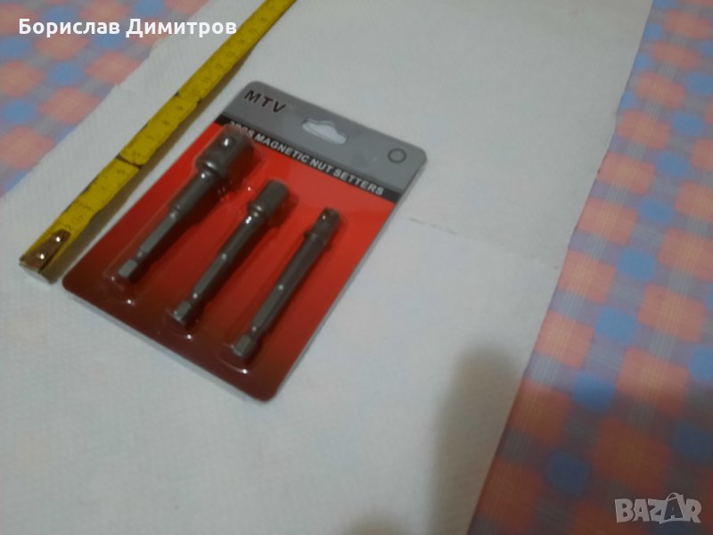 Продавам комплект адаптори за гидория шестостен 1/4 към 1/2, 3/4 и 1/4 ...