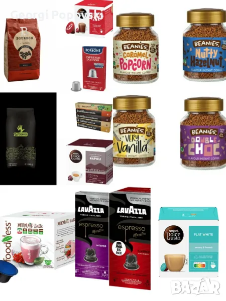 Голямо разнообразие от кафе на зърна,капсули за Nespresso и Dolce Gusto , снимка 1