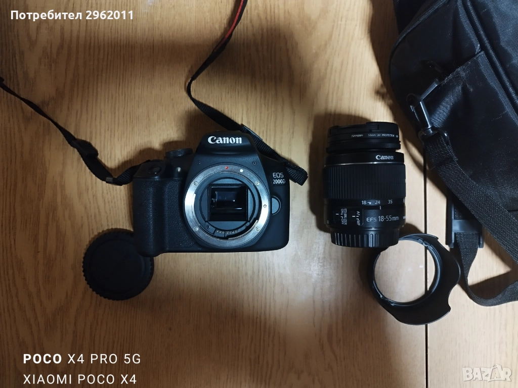 Canon EOS 2000D, снимка 1