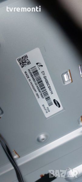 LED подсветка за дисплей CY-GH050CSNV1H за телевизор Samsung МОДЕЛ UE50H6270SS, снимка 1