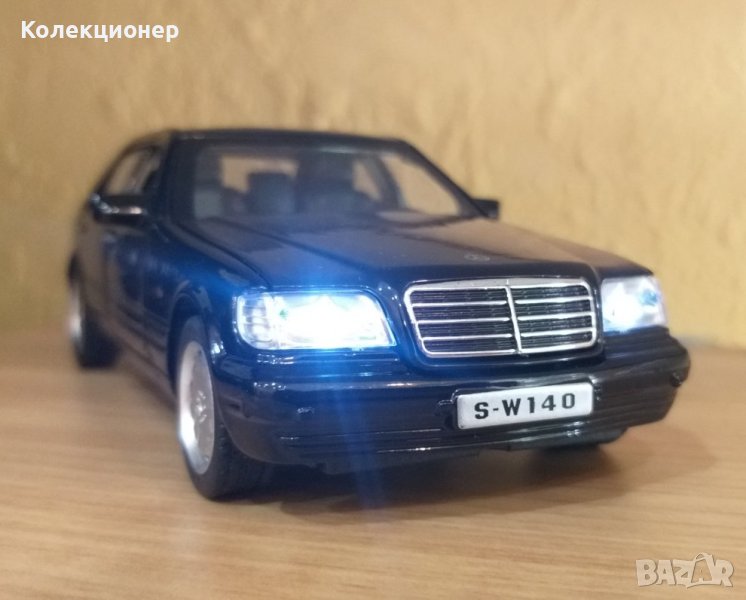 Метална количка Мерцедес W140 S-Class, Мечока - Mercedes, снимка 1