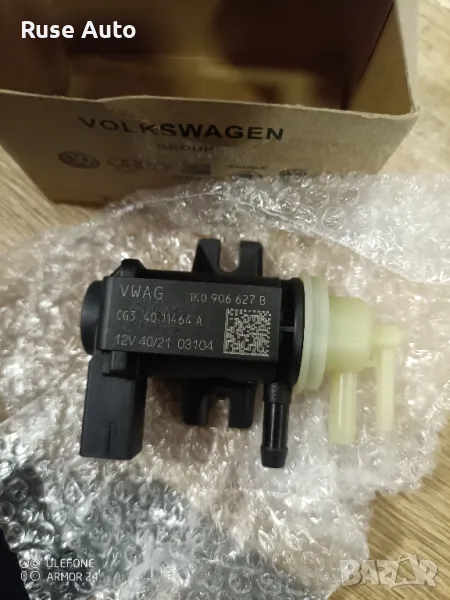 Преобразувател на налягане, турбокомпресор (AUDI,SEAT,SKODA,VW), снимка 1