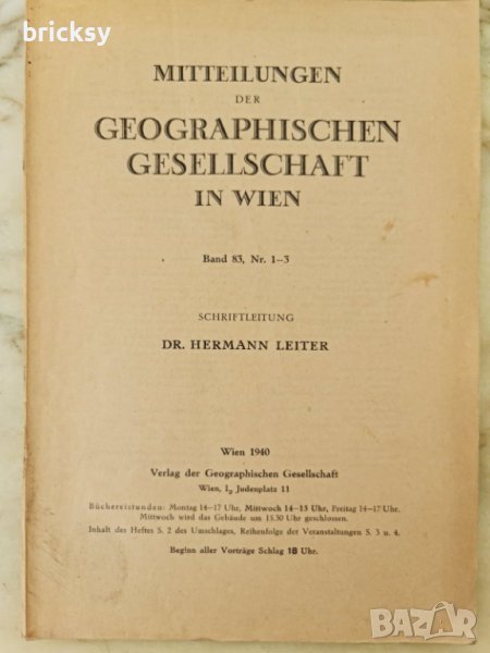 Mitteilungen der geographischen Gesellschaft in Wien Band 83 1940, снимка 1