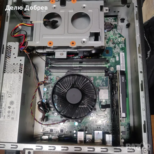Продавам: Компютър Acer Aspire XC-886 i5 9500 512gb M.2 SSD 32gb DDR4, снимка 1