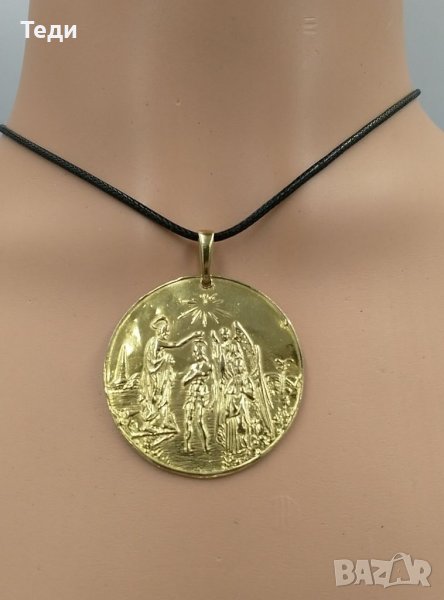 Рождество и Кръщение Христово Двулицев медальон Сребро с позлата, снимка 1
