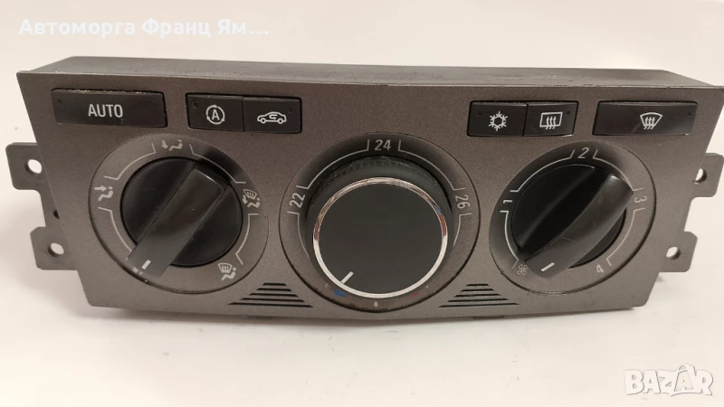 96873526 УПРАВЛЕНИЕ ЗА КЛИМАТИК НА OPEL ANTARA , снимка 1