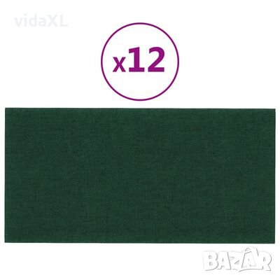 vidaXL Стенни панели, 12 бр, тъмнозелени, 30x15 см, плат, 0,54 м²(SKU:343765, снимка 1