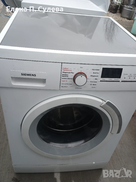 Пералня Simens, снимка 1