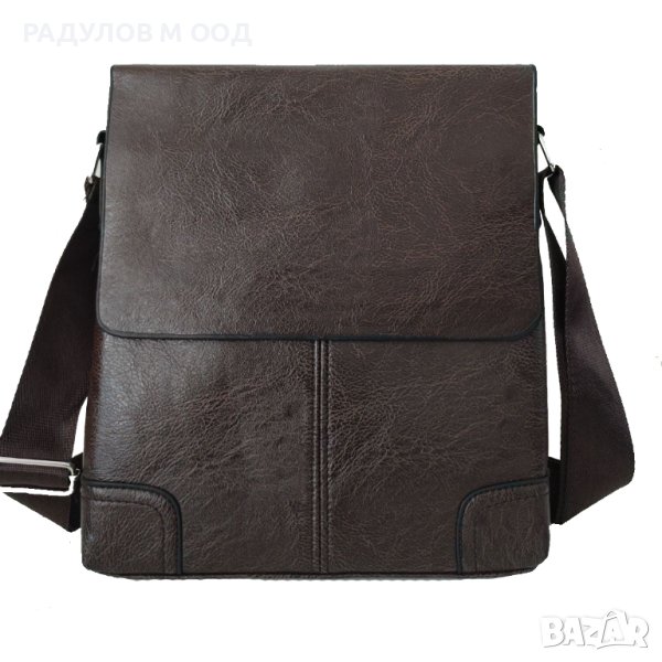 Мъжка кожена чанта 22*26 см / 5137, снимка 1