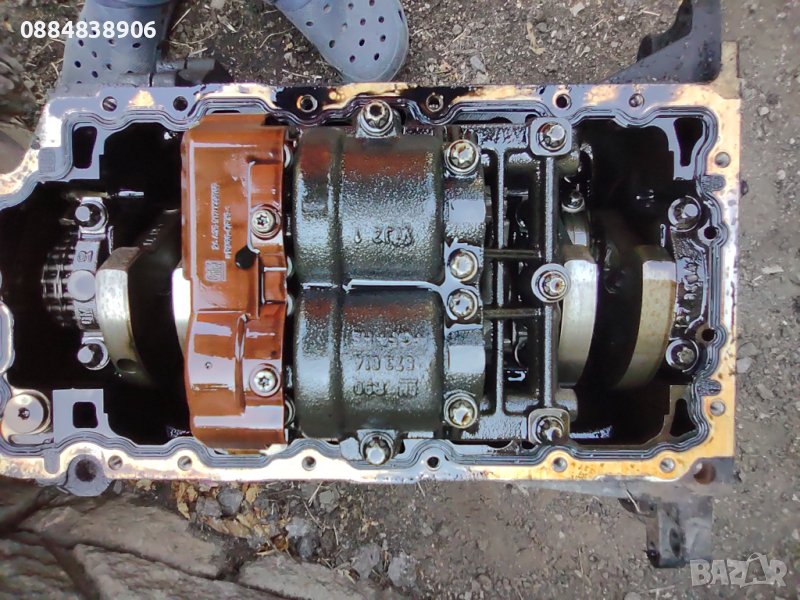 Балансьор за Вектра 2.2  GM R 90 573 814 GF + HE, снимка 1