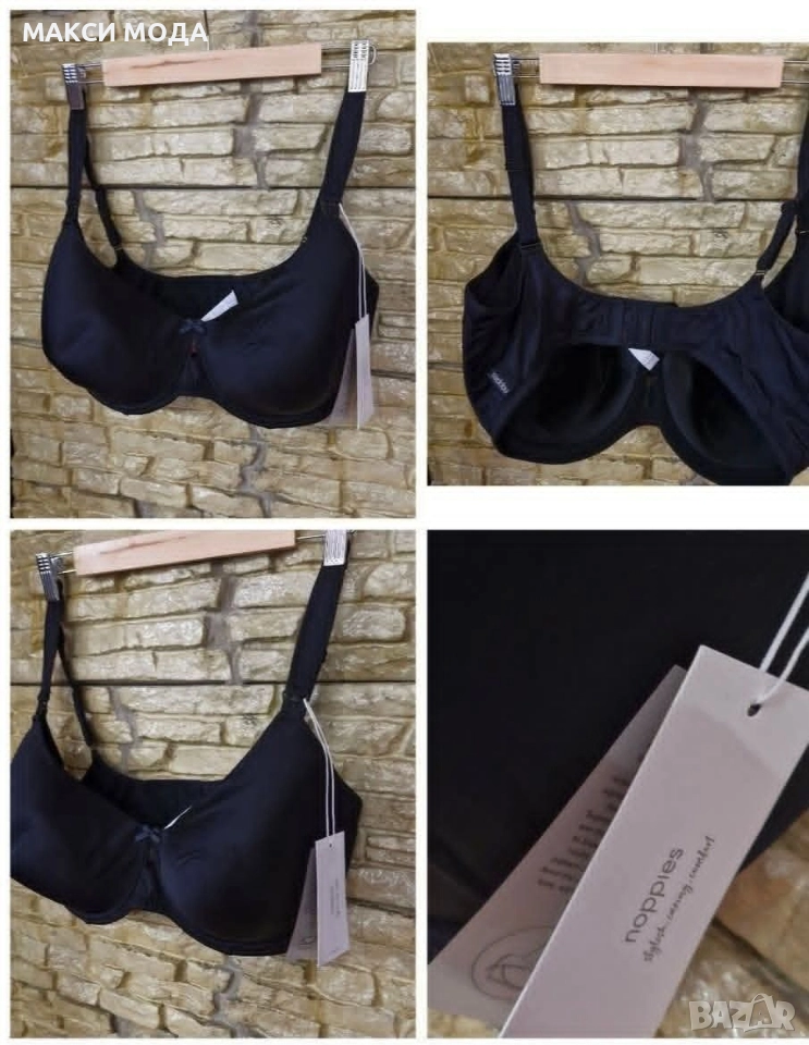 Сутиен 100Е, снимка 1