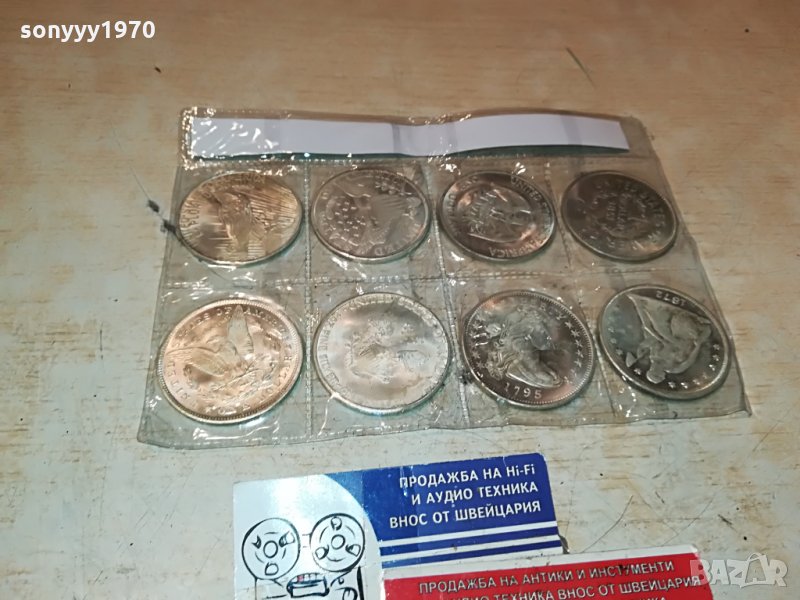 8 ДОЛАРА монети-долари 1708212035, снимка 1