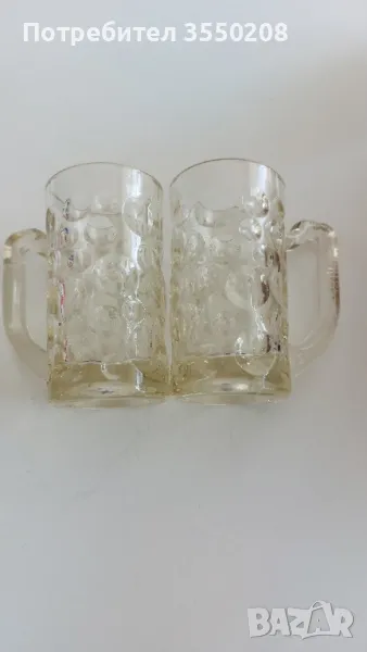 Стара чаша бира, снимка 1