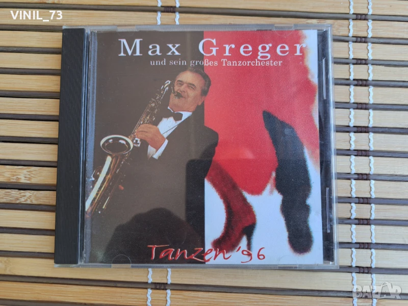 Max Greger Und Sein Großes Tanzorchester – Tanzen '96, снимка 1