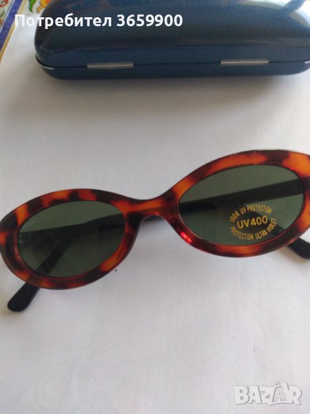 Слънчеви очила Ted Lapidus,НОВИ, снимка 1