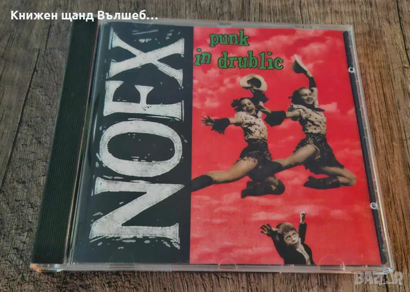 Компакт Дискове - Рок - Метъл: NOFX – Punk in drublic, снимка 1