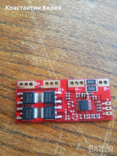 BMS защита за 4 батерии 30A, снимка 1