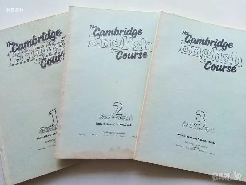 The Cambridge English course - Students book 1,2 3 - 1988г, снимка 1