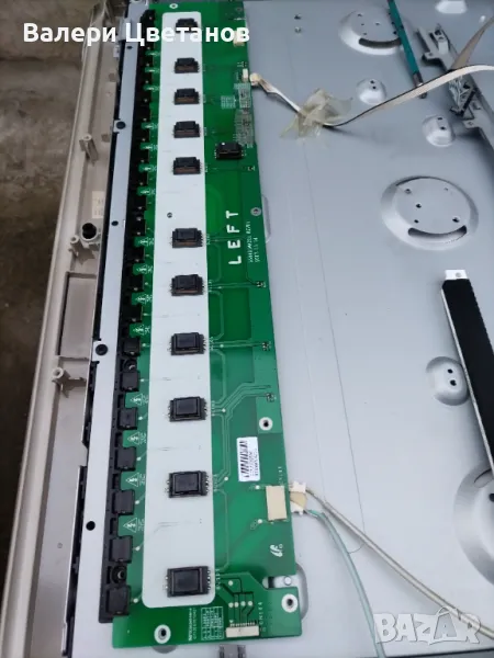 Inverter   SSB460WA22L REV0.4 LEFT / SSB460WA22L REV0.4 RIGHT, снимка 1