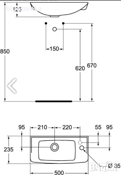 Мивка , снимка 1
