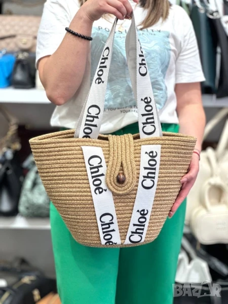 Chloe woven 

➡️43cm⬆️21cm
🌟, снимка 1