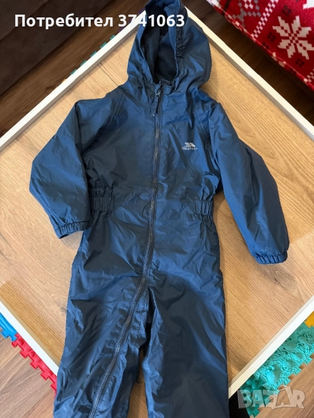 Космонавт за дъжд Trespass, снимка 1