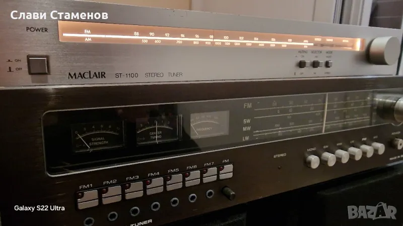 Тунер Dual ct --1240, снимка 1