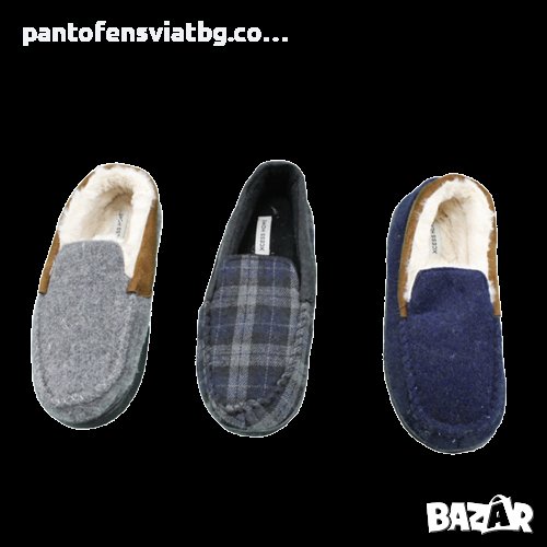 Мъжки домашни пантофи 41/46, снимка 1