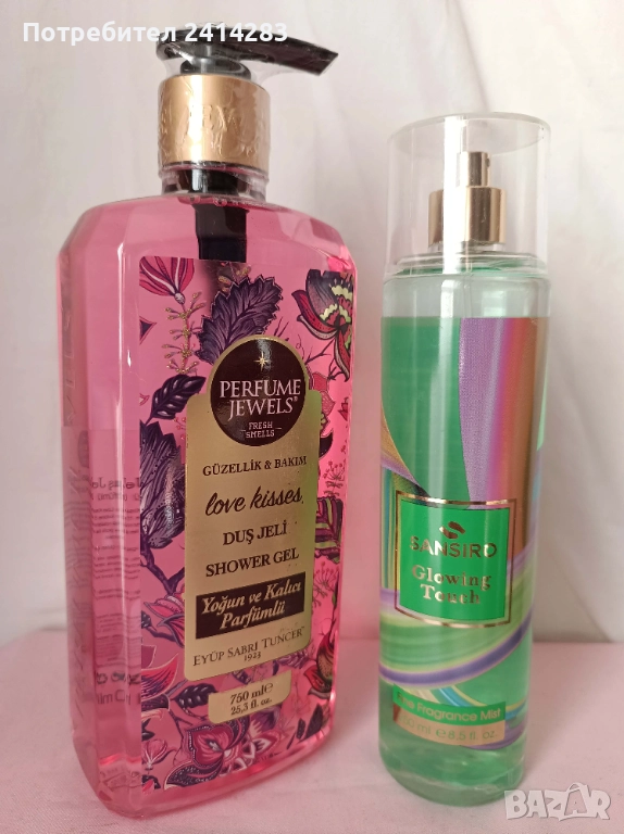 ПРОМО ПАКЕТ 849 - душ гел 500 мл. и боди мист Gucci Envy me, снимка 1