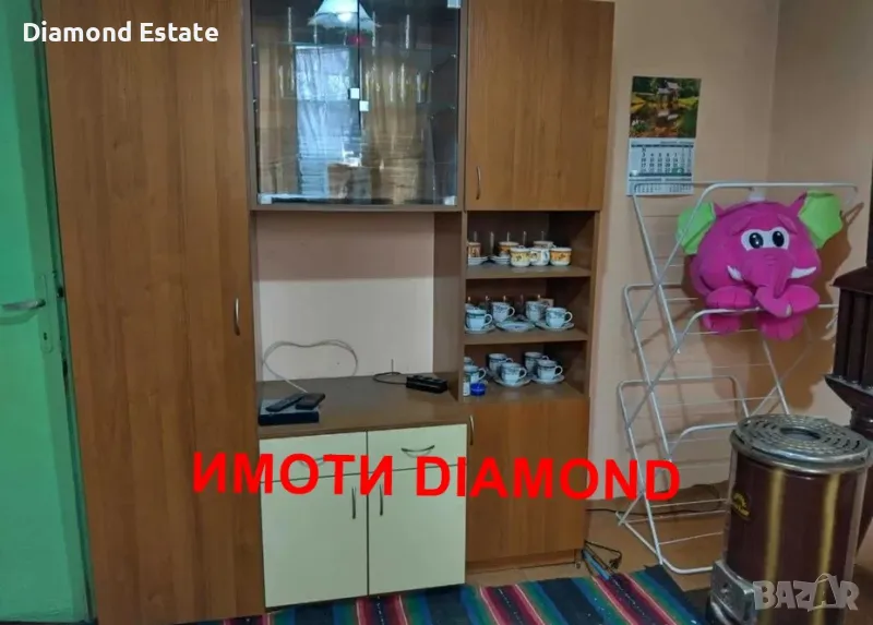 Къща в село Рупките община Чирпан, снимка 1