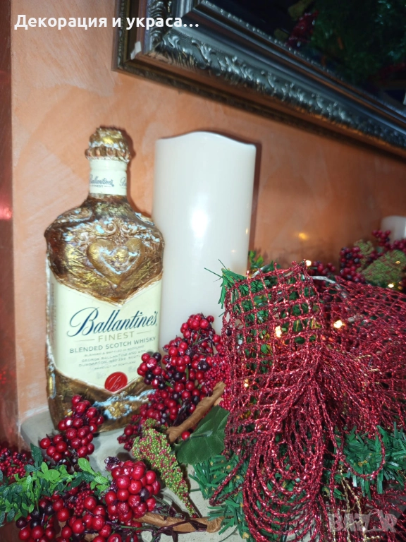 Подаръчна коледна бутилка с барокови елементи, снимка 1