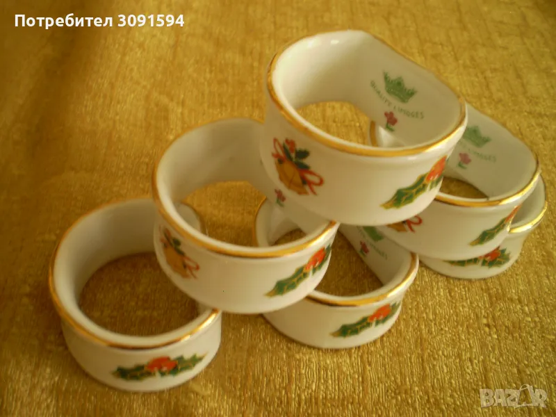 Комплект от 6/Винтидж порцеланови пръстени за салфетки КАЧЕСТВЕНИ LIMOGES , снимка 1