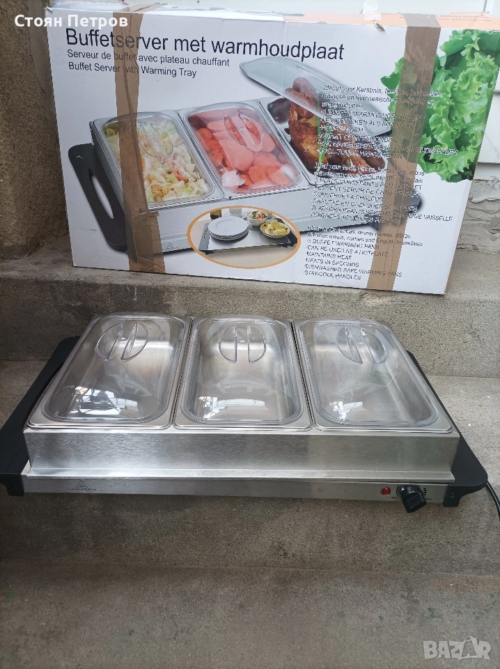 Бен мари, топла витрина , снимка 1