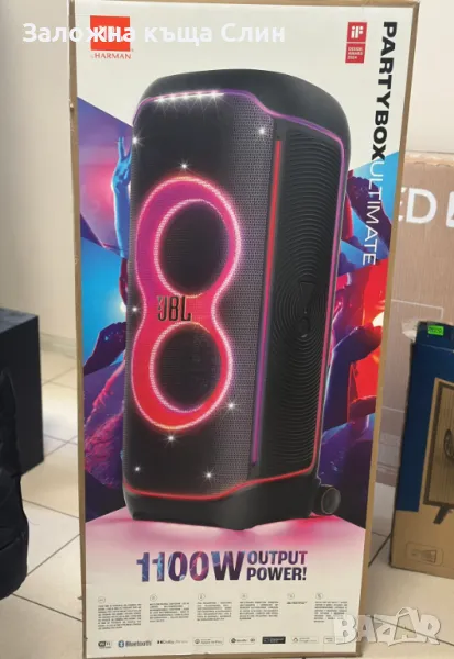JBL Partybox Ultimate 1100w Гаранция!!, снимка 1