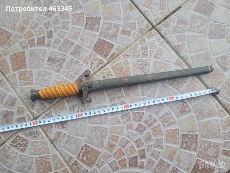 Кортик, кама, кинжал, нож, снимка 1