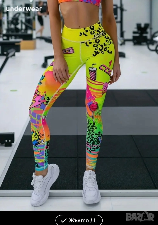 Спортен клин размер L, снимка 1