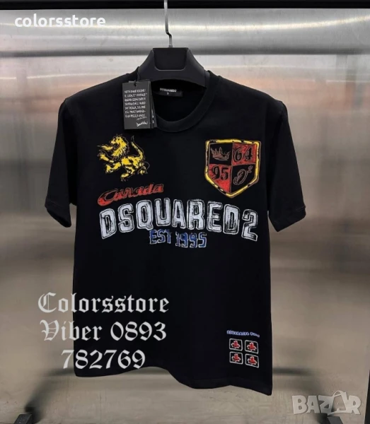 Мъжка тениска Dsquared2/IM99x, снимка 1