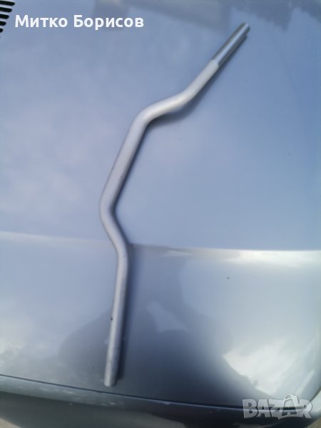 Кормило алуминий 74см, снимка 1