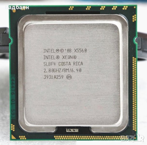 Intel Xeon X5560 8x 3.20Ghz / LGA 1366, снимка 1