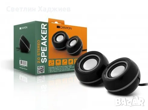 Canyon 2.0 стерео високоговорители set CNR-FSP01, снимка 1