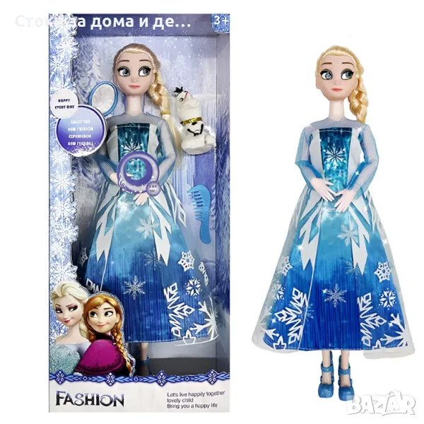 ✨Детска кукла с музика и светлина, снимка 1