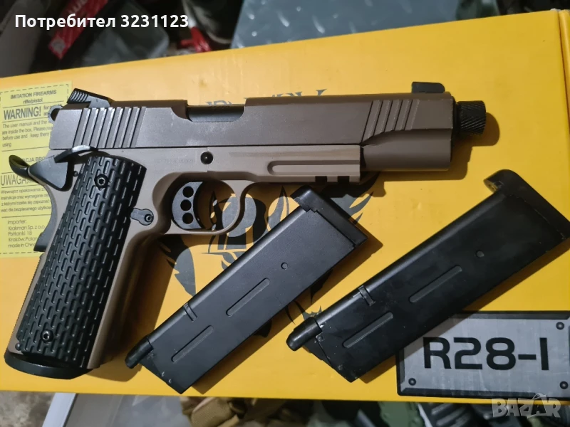 Airsoft Cold 1911 Armory Armoment, снимка 1