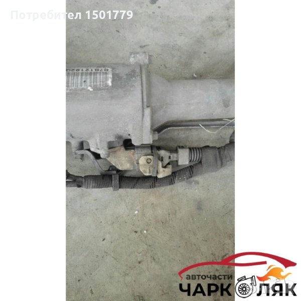 Кормилна рейка Лексус IS220, снимка 1