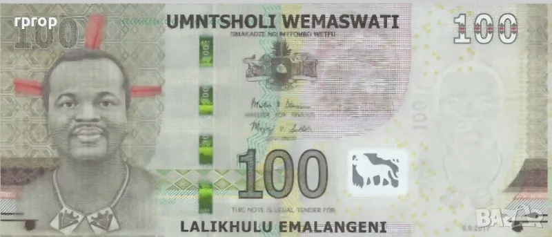 Есватини
Африка.
100 емалангена.
2017   година.
UNC., снимка 1