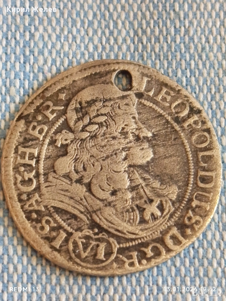 Сребърна монета 6 кройцера 1683г. Леополд първи Австрия 52908, снимка 1