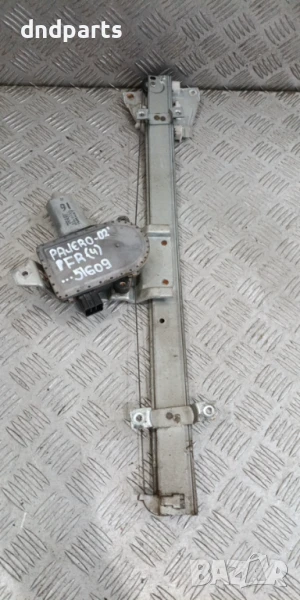 Стъклоповдигач Mitsubishi Pajero 2002г.(Десен къса база)	, снимка 1